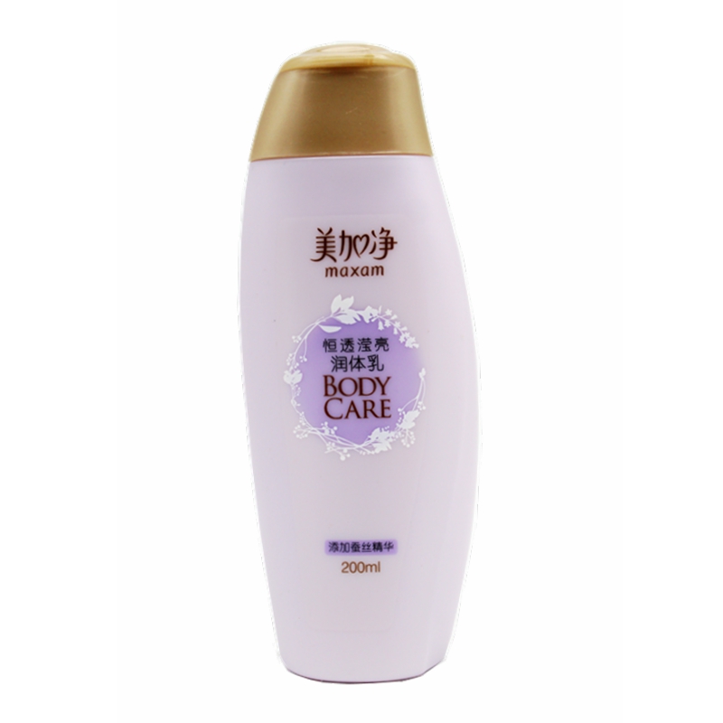 恒 透 体 ml 200ml Sữa dưỡng ẩm giữ ẩm cho da toàn thân sữa tắm trẻ em