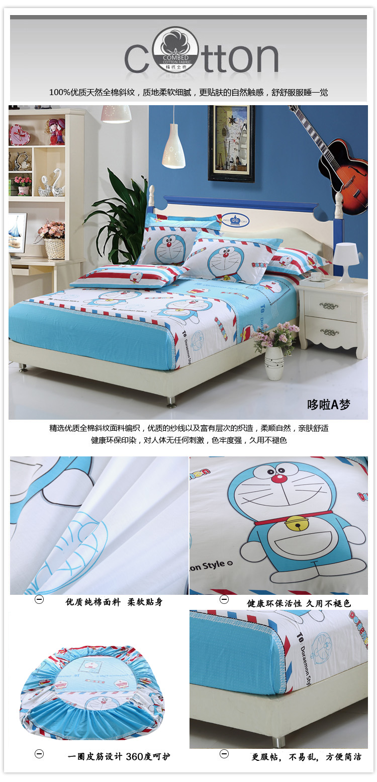 Giường cotton tùy chỉnh 笠 90x100x120x135x150x170x180x190x200x220 ga giường spa đẹp