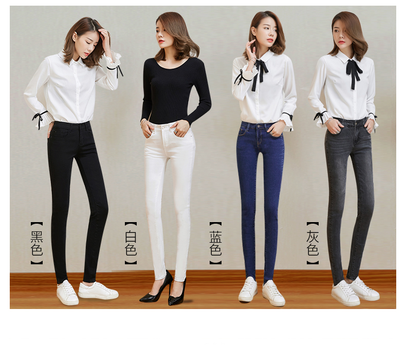 Jean femme - Ref 3194457 Image 8