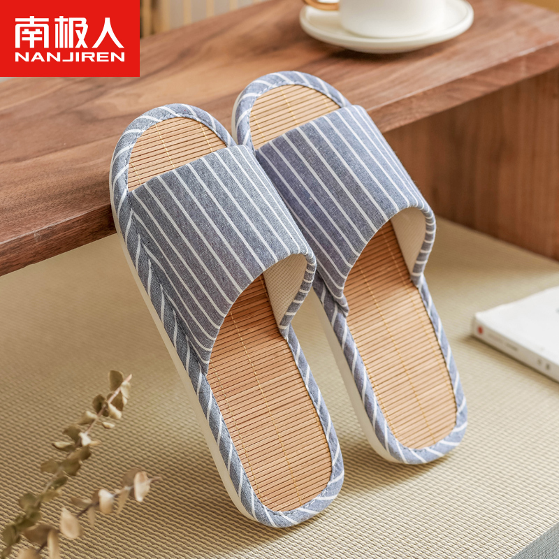 Bamboo Slippers for Men, Summer Indoor Non-Slip Home Office Large Size Home Straw Woven Bedroom Bamboo Slippers Bamboo Slippers for Men, Summer Indoor Non-Slip Home Office Large Size Home Straw Woven Bedroom Bamboo Slippers