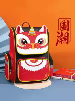 2021 new children's schoolbags, primary school boys, two, three to six grades, reduce the burden of the crest bag tide