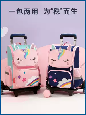 Children's trolley school bag Primary school students 1-3-6 grade girls trolley back dual-use lightweight load-reducing shoulder bag