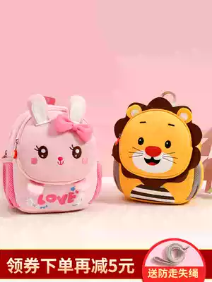 Buenos kindergarten children's schoolbag male 1-3-5 years old cute baby backpack girl Anti-lost small backpack