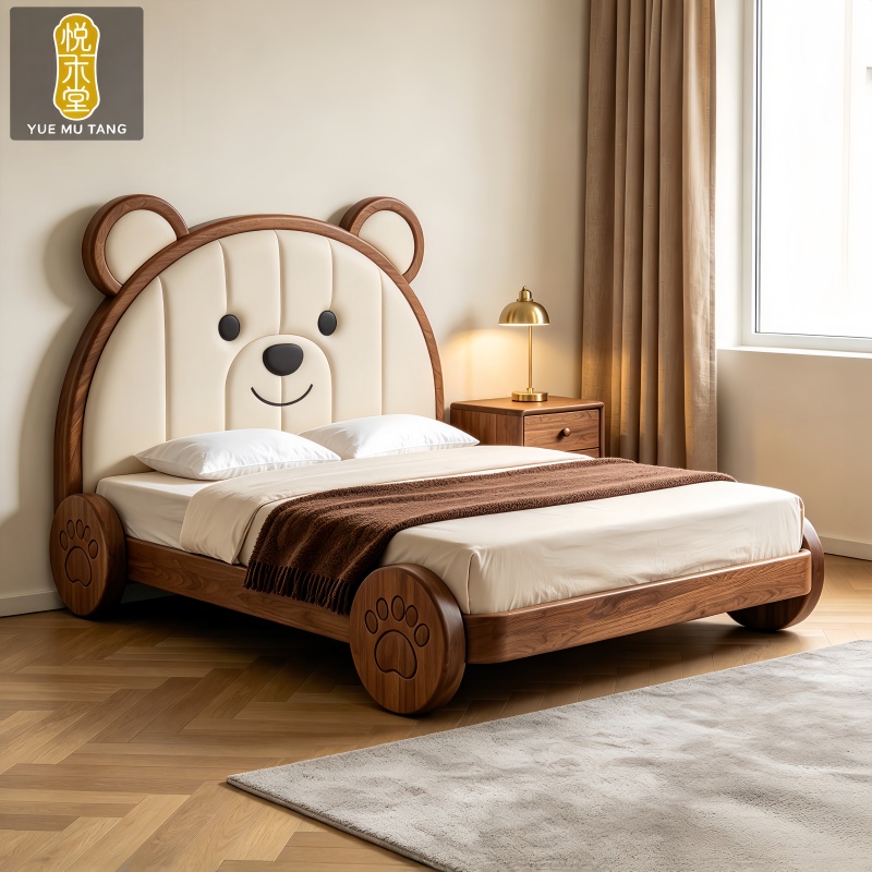 New Chinese-Style Solid Wood Bed with Cartoon Bear Head Backrest, Mortise and Tenon Craftsmanship, Suitable for 1-2 People, Master Bedroom Bed, 2026 New Model New Chinese-Style Solid Wood Bed with Cartoon Bear Head Backrest, Mortise and Tenon Craftsmanship, Suitable for 1-2 People, Master Bedroom Bed, 2026 New Model