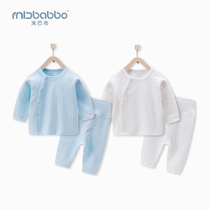 Spring and autumn baby autumn clothes autumn trousers baby cotton set baby pajamas high waist belly split underwear home clothes