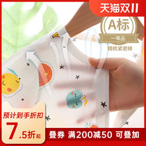 Baby conjoined clothes in summer thin cotton pajamas for men and women baby climbers short sleeve summer clothes newborn children