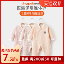 Baby warm jumpsuit autumn and winter cotton men and women Baby Cotton Cotton thermostatic pajamas autumn and winter thickened ha clothes