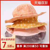 Baby hat big brim summer thin adjustable sun sun hat fisherman hat childrens boy baby sun hat