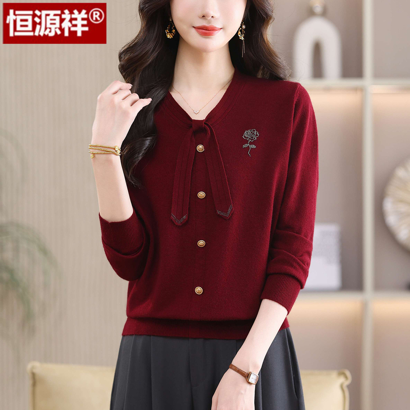 Hengyuanxiang 2026 Autumn and Winter New Style Bow-Knot V-Neck Knit Sweater for Women, Red, Stylish, Versatile, Slimming, and Elegant Sweater Hengyuanxiang 2026 Autumn and Winter New Style Bow-Knot V-Neck Knit Sweater for Women, Red, Stylish, Versatile, Slimming, and Elegant Sweater