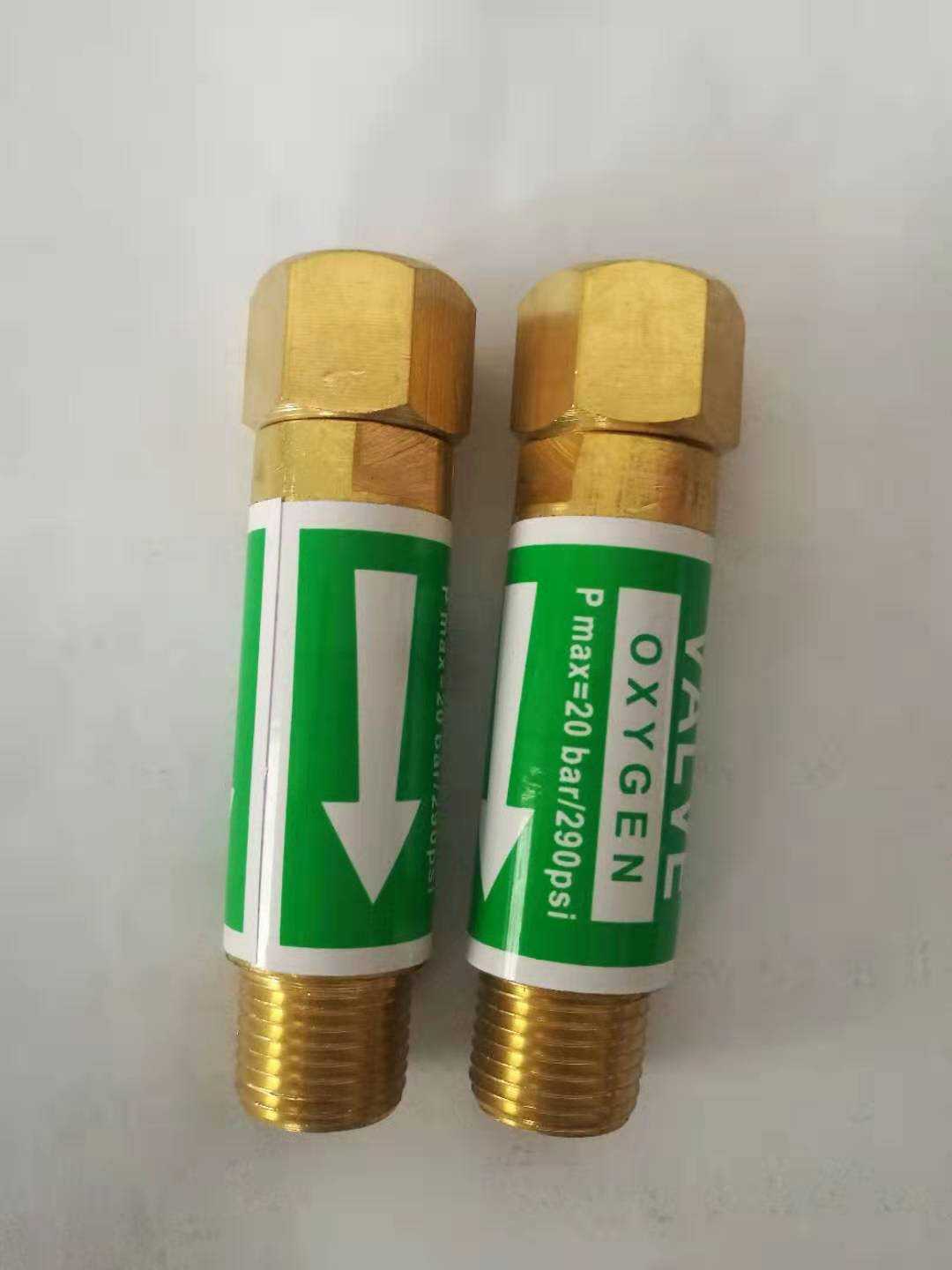 Oxygen acetylene meter tempering torch torch gun Trachea torch skin tube tempering stopper Tempering valve