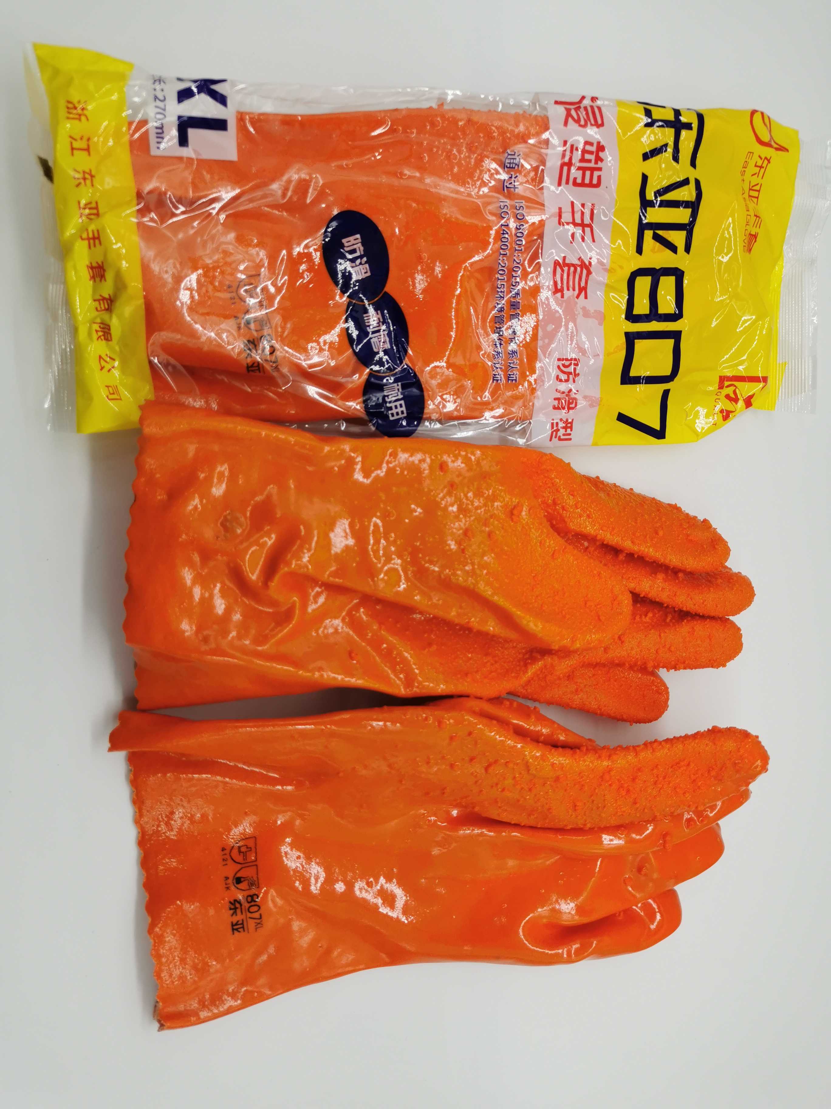 East Asia 807 gloves anti-slip thickened Slip-Plastic Labor industry Oil Resistant Acid Corrosion Resistant Borger 608