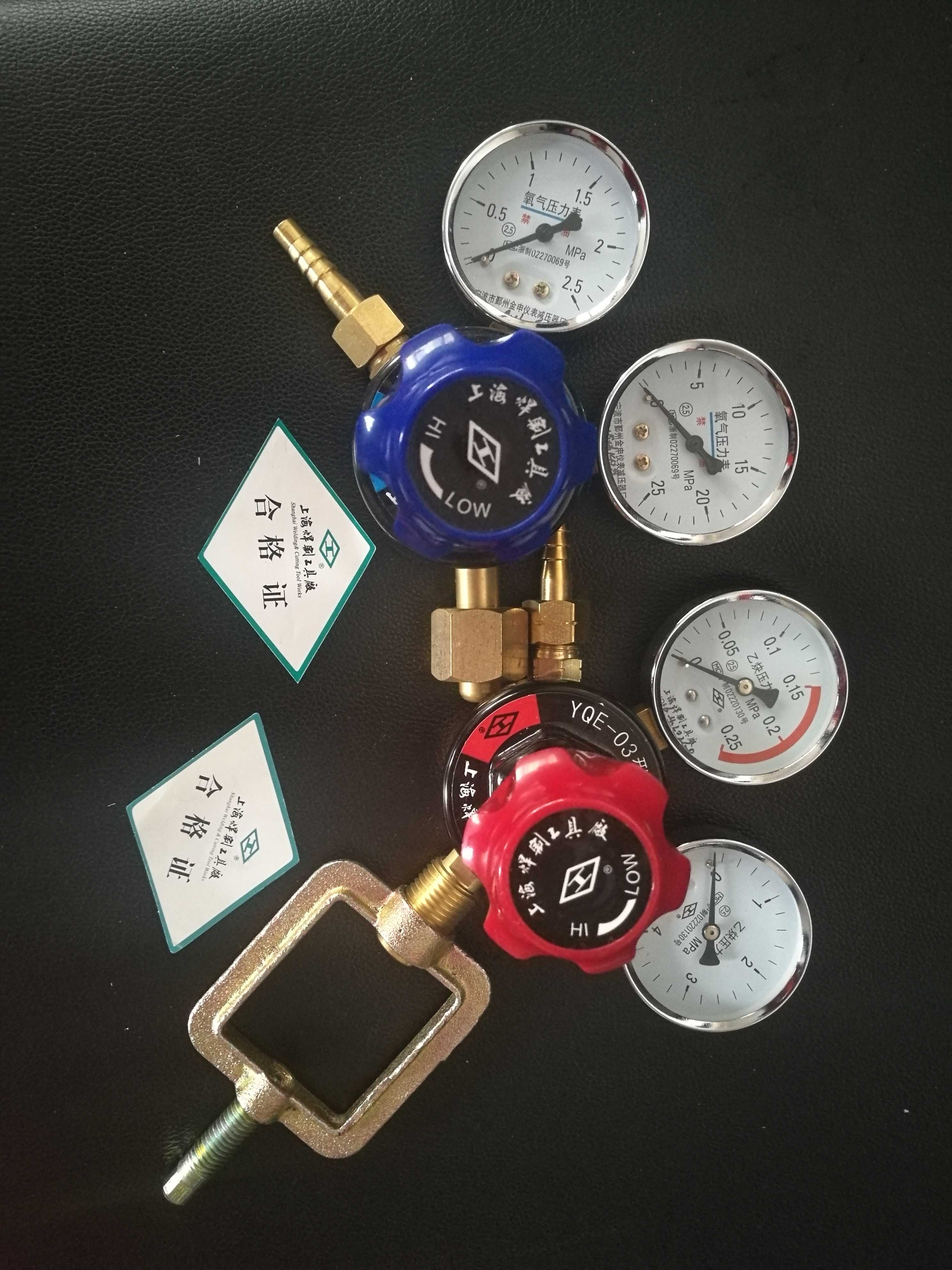 I-word brand oxygen meter Acetylene meter All-copper shock-resistant argon gas reduction Shanghai Welding and cutting Tools Factory