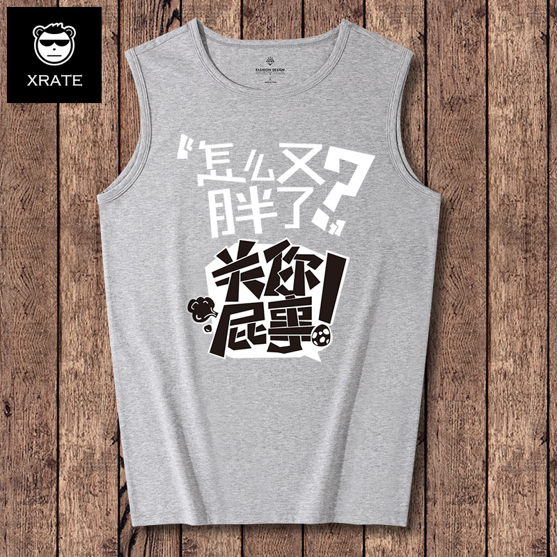 đang lớn xu hướng lỏng lẻo hip-hop tay t-shirt của nam giới có thể không vai chất béo cộng với chất béo để tăng làn sóng rộng vai áo khoác thể thao thể dục