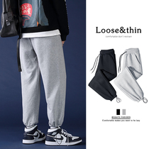 Gray sweatpants mens spring and autumn loose large size sweatpants drawstring drawstring leg casual pants trend wild mens pants trend