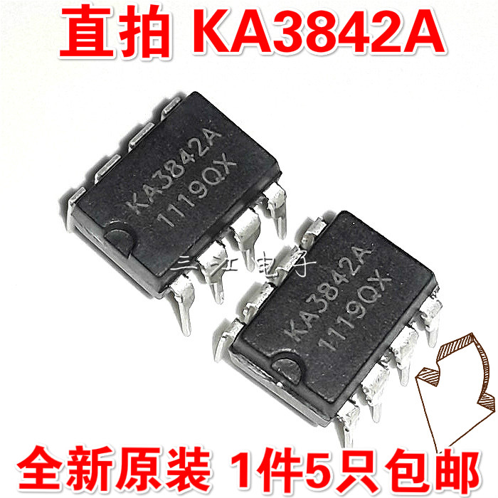 5 KA3842A KA3842A KA3842 SM7028B SM7028B insertion integrated block switching power IC chip DIP8 foot patch