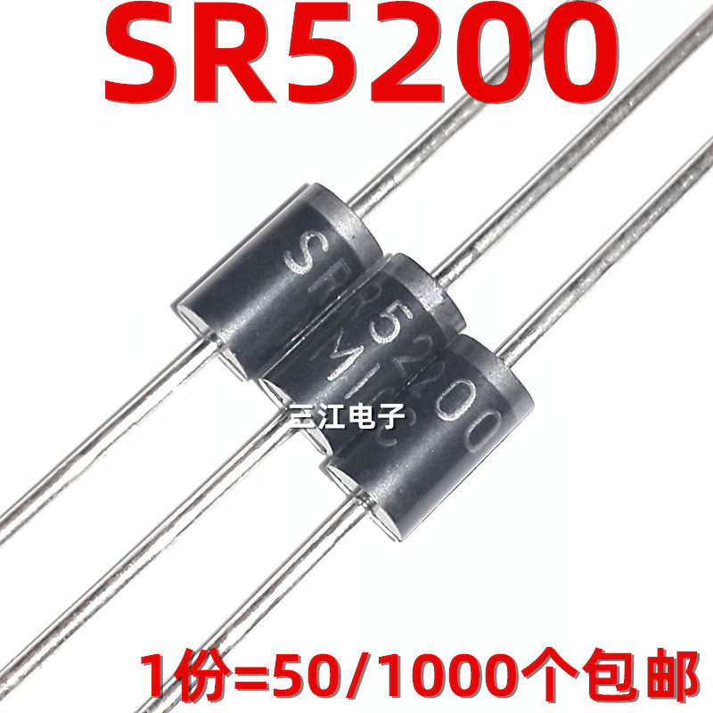 SR5200 SR5100 SR560 SR540 SR3200 SR3100MIC Schottky diode 5A200V