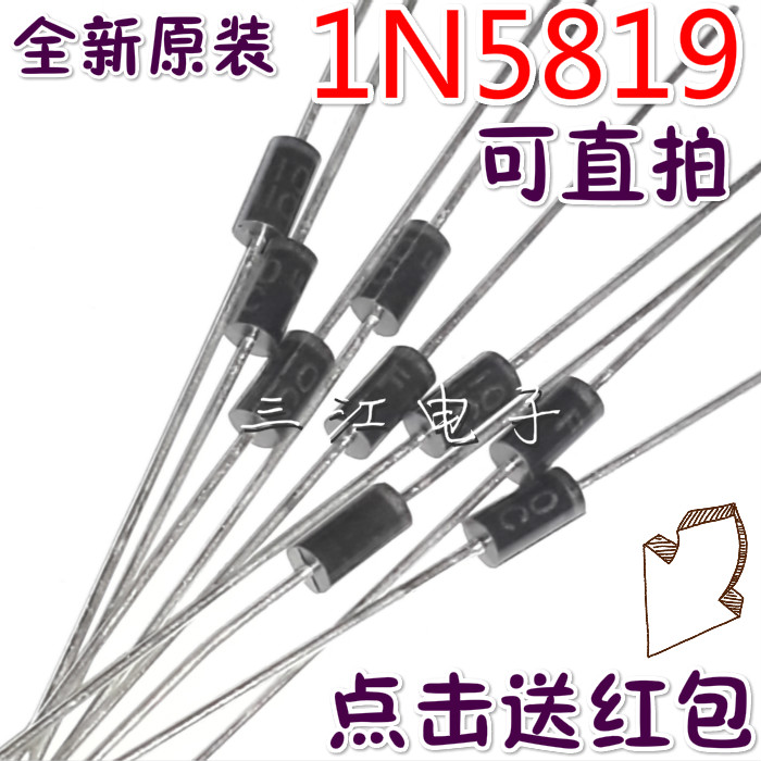 1N5819 MIC in-line diode IN5819 power rectifier diode 1A40V new original
