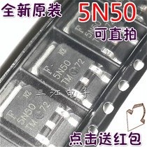 Brand new original loading field effect TMD5N50G TMD5N50G FQD5N50C 5N50 5N50 tube field effect tube TO-252