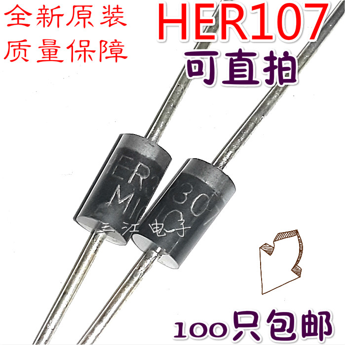 100 only HER107 MIC rectifier fast recovery diode HER1O7 power diode 1A1000V