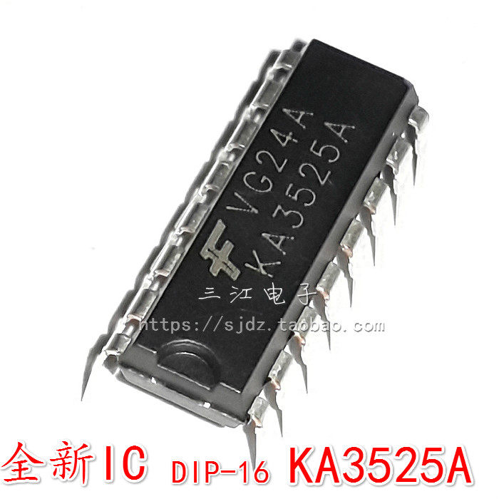50 KA3525A SG3525A inverter drive board integrated block IC chip in-line DIP16 feet