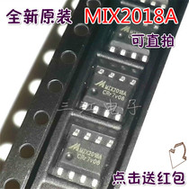 MIX2018A SMD SOP8 pin 4 8W single channel Class F audio power amplifier integrated block new original