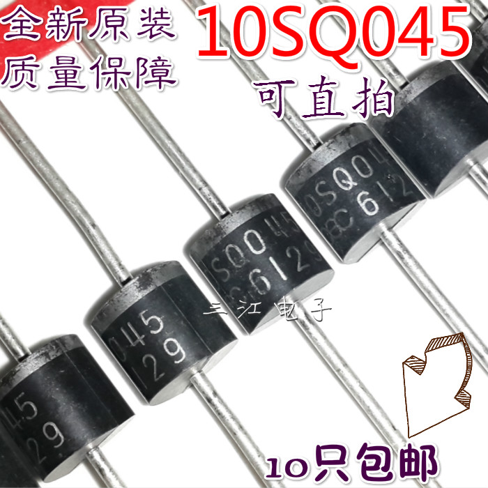10 10SQ045 high power solar energy Schottky diode 10A45V rectified secondary tube