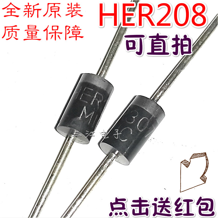 HER208 HER207 MIC Fast Restore Diode 2A1000V Power Efficient Rectifier Diode Diode Diode Diode Directives Directives Directives Directives Directives Directives Directives Directives Directives Directives Directives Directives Directives Directives Directives Directives Directives Directives Directives Directives Directives Directives Directives Direc