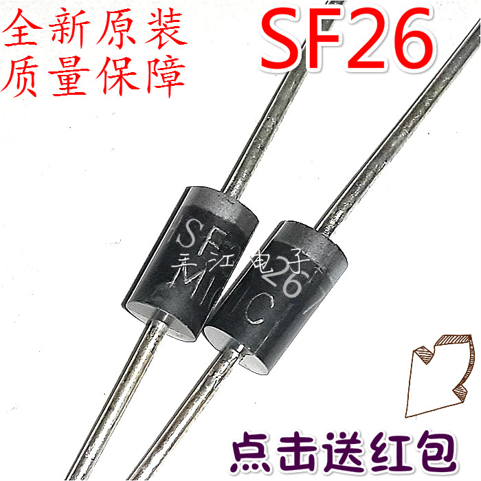 SF26 MIC 2A400V power rectification quick recovery diode SF26 secondary tube original installation 500 boxes