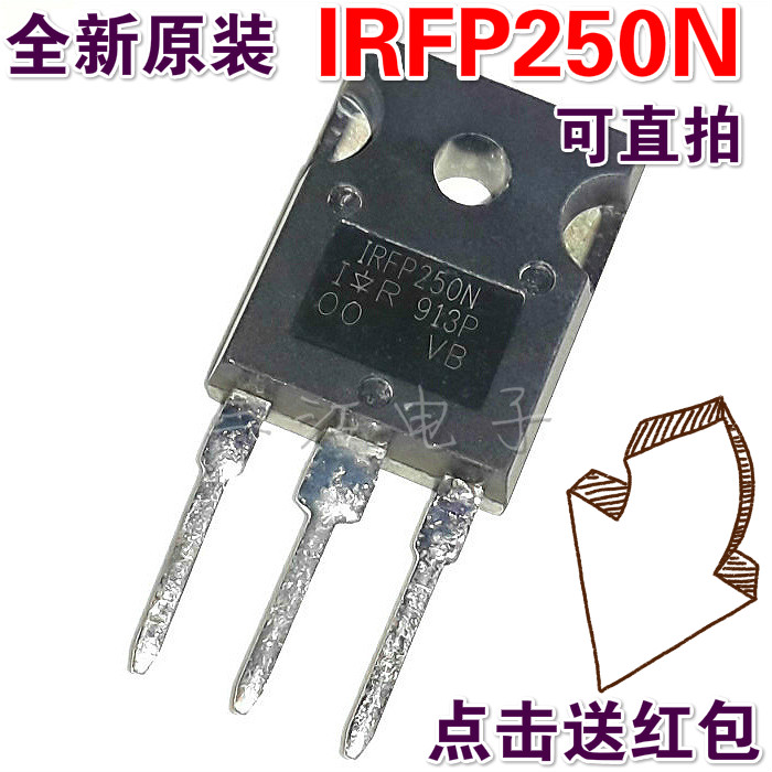 IRFP250N field effect transistor power tube three-stage tube power tube TO24730A200V fully imported IRFP460N