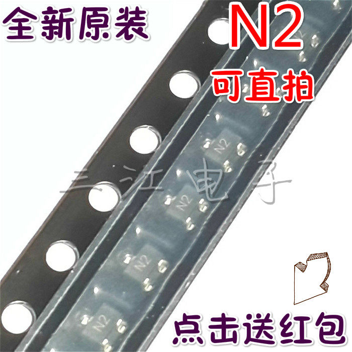 BFS520 N2T SMD transistor N2 high frequency tube new original SOT323 1 plate 3000 pieces