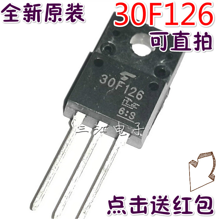 30F126 LCD power switch transistor GT30F126 field effect transistor imported new original TO220