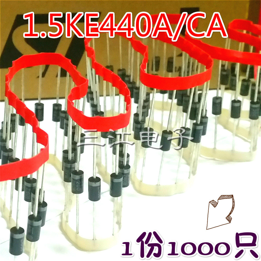 1 5KE440A 1 5KE440CA TVS single bi-directional transient diode 440V 1 1000