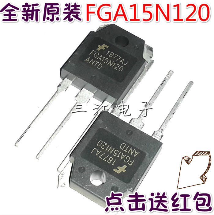 FGA15N120 FGA15N120 15A1200V induction cooker power tube FGA15N120ANTD Odes Original brand new