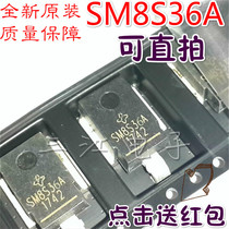 SM8S36A TVs tube transient suppression diode high power SM8S36AHE3 2D patch DO-218AB
