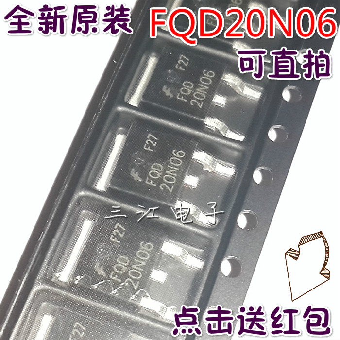 20N06 FQD20N06 patch tube field effect electric crystal universal NPD20N06 Odes New Original