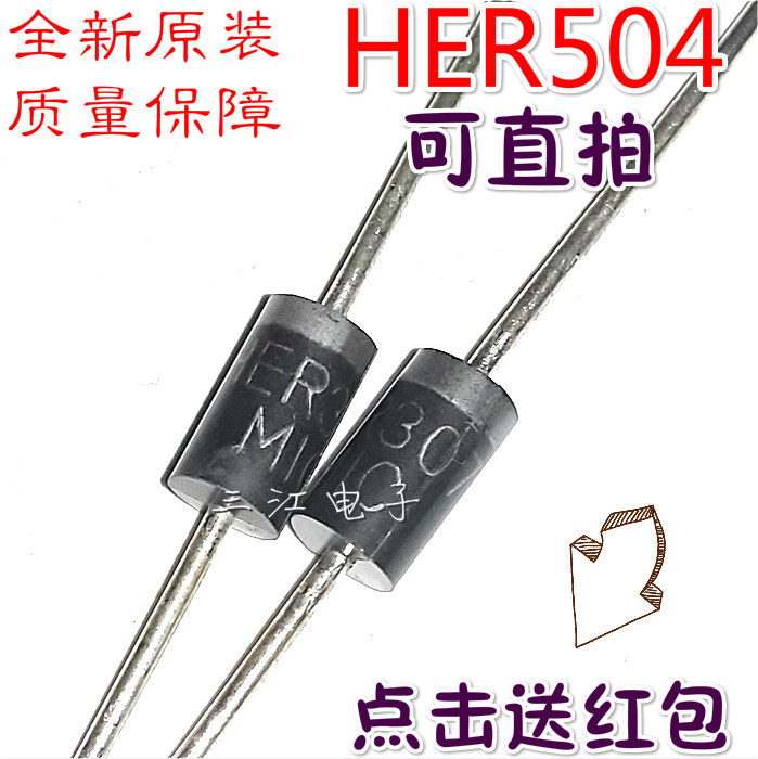 HER504 MIC 5A400V power rectifier fast recovery diode HER5O4 diode brand new