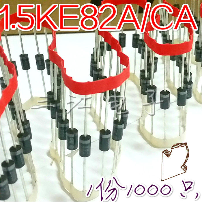 1 5KE82A 1 5KE82CA TVS Tube unidirectional two-way transient diode 82V 1 share 1000 only