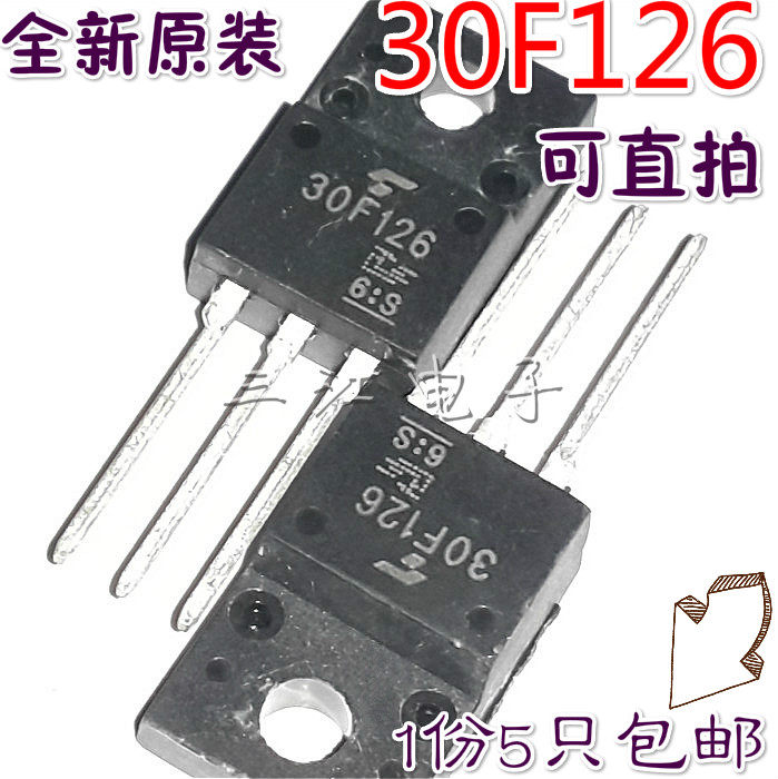 30F126 GT30F126 LCD power transistor commonly used field effect transistor straight intubation TO220