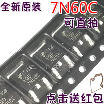 7N60 patch tube power switch field effect FQD7N60C FQD7N60C AOD7N60 FCD7N60 FCD7N60 fit TO252