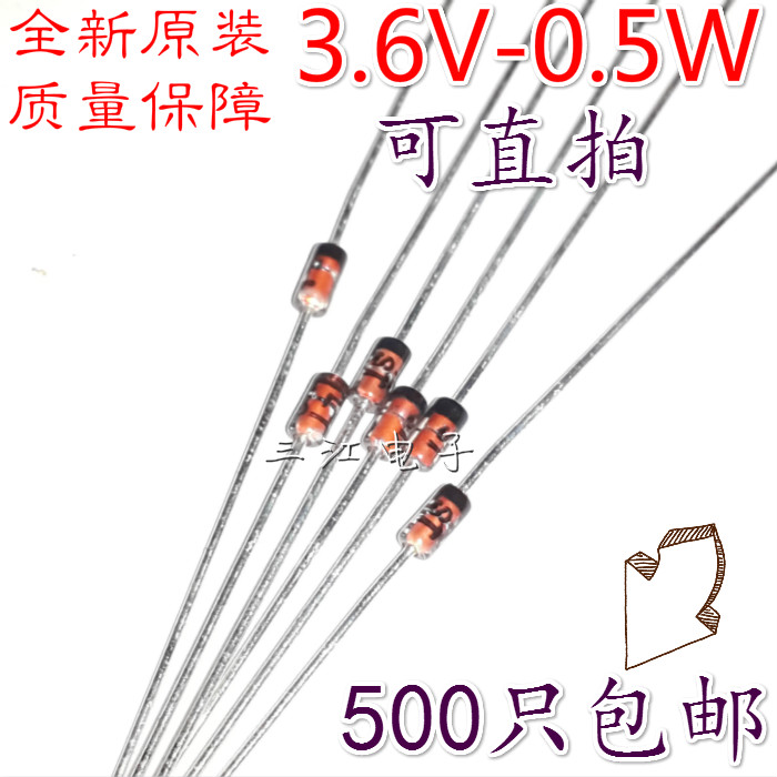 Glass crystal diode 3 6V 0 5W watt 5227B regulator diode BZX55C3V6 regulator tube