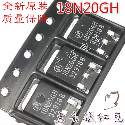 General 18N20GS LP18N20 FDD18N20LZ of 18N20GH LCD patch tube MOS field effect transistor