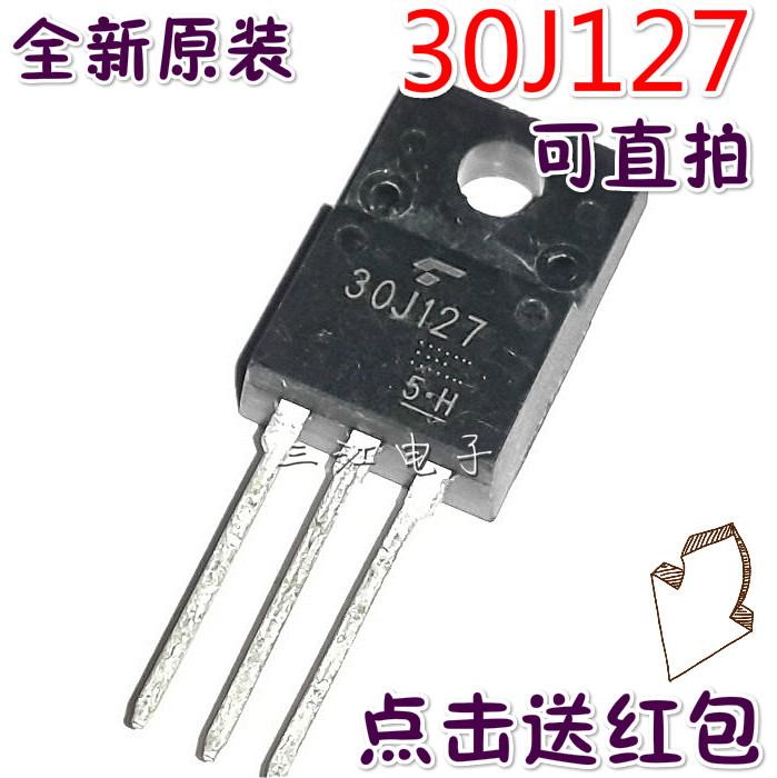 30J127 direct-inserted tube liquid crystal power switch tube triodes GT30J127 field effect electric crystal Import original clothes