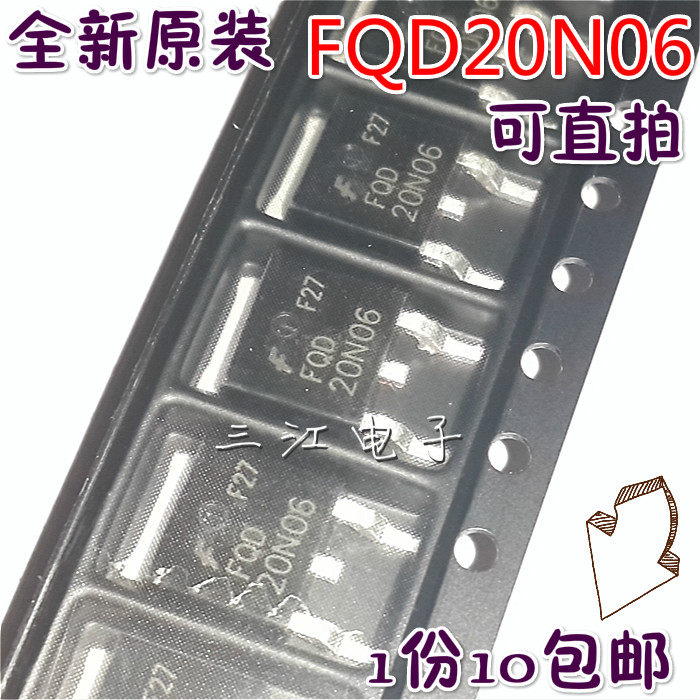 10N20 10N20 20N06 FQD20N06 FQD20N06 supply voltage-stabilizing tube field effect electric crystal 20A60A TO252 patch audion