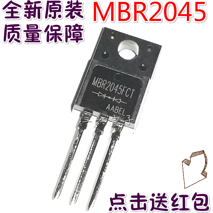 MBR2045FCT Universal MBR2045CT MBRF2045CT Power Rectifier Schottky diode New