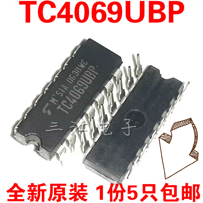 5 TC4069UBP in-line integrated block universal CD4069UBE inverter chip new original