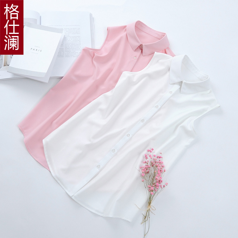Geshilan Spring and Summer New Korean Style Sleeveless Shirt, Simple Slimming Shirt, Pointed Collar Base Shirt, Women's Lapel Top