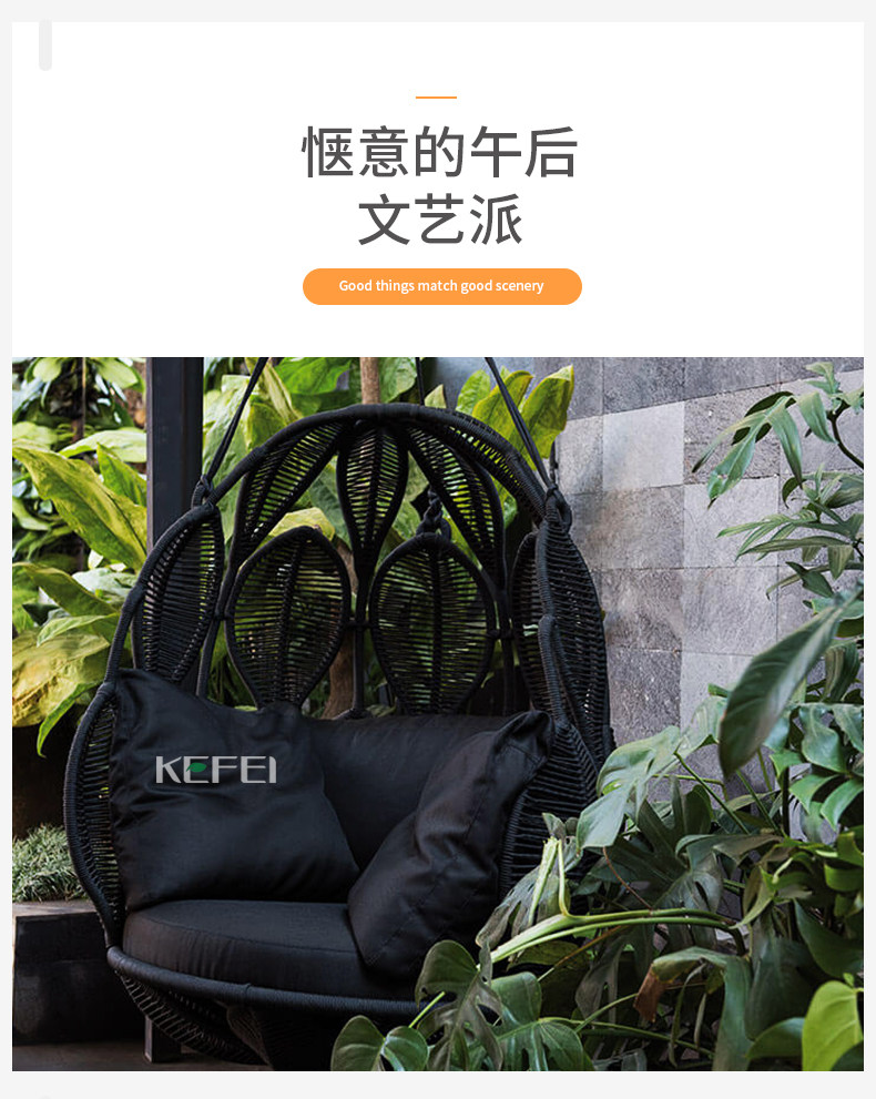 293 tmall_05.jpg