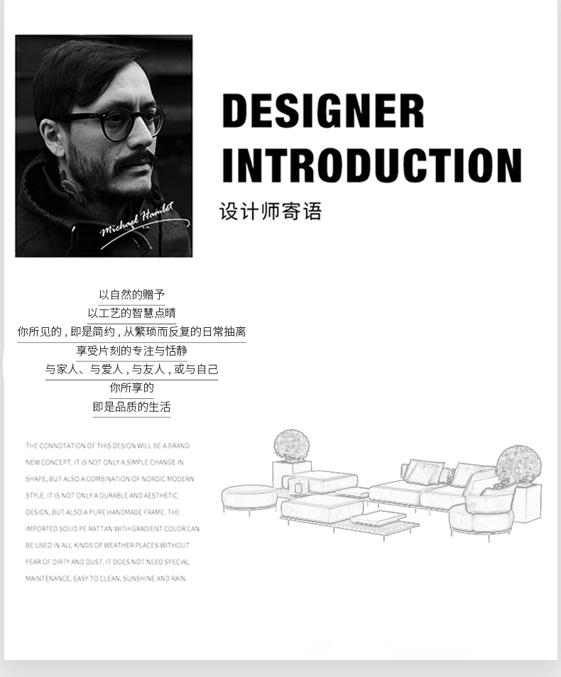 Tmall-grid sofa_02.jpg