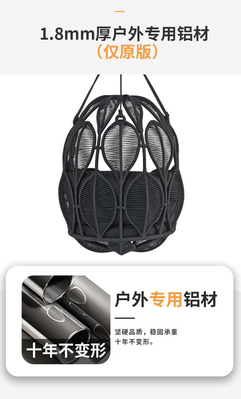 293 tmall_01.jpg