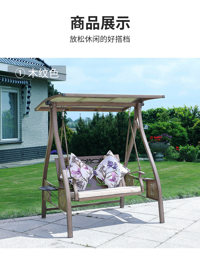 Детали Aite Swing_07.jpg